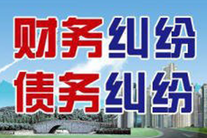 欠款诉讼被告接到通知的常规时间